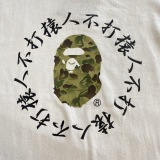 B*APE  Top Quality Clothes