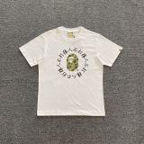 B*APE  Top Quality Clothes