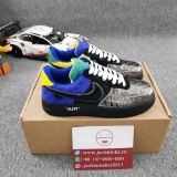 N*ike Air Force 1 x L*V Low