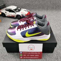 N*ike Zoom Kobe 5 ZK5 Chaos CD4991-100