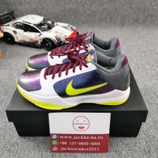 N*ike Zoom Kobe 5 ZK5 Chaos CD4991-100