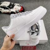 Air Force 1 Low fragment design