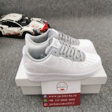 Air Force 1 Low fragment design