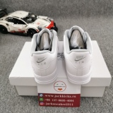 Air Force 1 Low fragment design