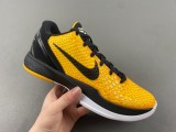 S2 KOBE 6 PROTRO “LIGHTBULB” BLACK YELLOW  429659-700