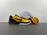 S2 KOBE 6 PROTRO “LIGHTBULB” BLACK YELLOW  429659-700