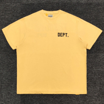 G*ALLERY D*EPT  Top Quality Clothes
