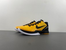 S2 KOBE 6 PROTRO “LIGHTBULB” BLACK YELLOW  429659-700