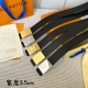L*ouis V*uitton Belts Top Quality  35MM