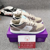SB Dunk Low “Big Money Savings”  FZ3129-200