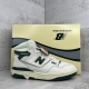 N*ew B*alance Top Quality Sneakers