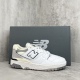 N*ew B*alance Top Quality Sneakers