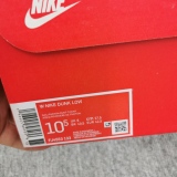 N*IKE DUNK LOW NEEDLEWORK FJ4553-133