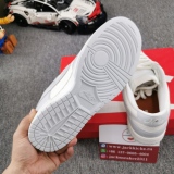 N*IKE DUNK LOW NEEDLEWORK FJ4553-133