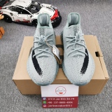 Y*eezy Boost 350 V2 HQ2060