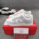 N*IKE DUNK LOW NEEDLEWORK FJ4553-133