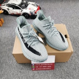 Y*eezy Boost 350 V2 HQ2060