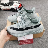 Y*eezy Boost 350 V2 HQ2060