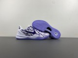 S2 K*obe 8 Protro “White Court Purple” FQ3549-100