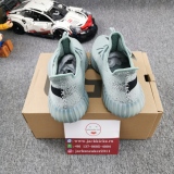Y*eezy Boost 350 V2 HQ2060