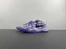 S2 K*obe 8 Protro “White Court Purple” FQ3549-100