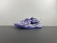 S2 K*obe 8 Protro “White Court Purple” FQ3549-100