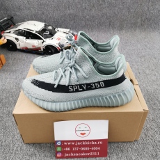 Y*eezy Boost 350 V2 HQ2060