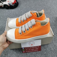 Special Sale