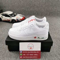 Air Force 1  Low