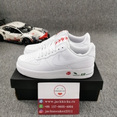 Air Force 1  Low
