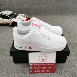 Air Force 1  Low