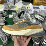 N*ew B*alance Top Quality Sneakers
