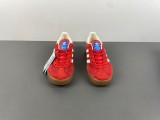 GAZELLE INDOOR SHOES  IF1808