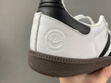 Samba 'Vegan'  FW2427