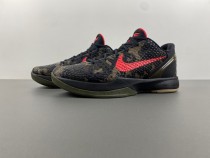 12版 K*obe 6 Protro “Italian Camo” FQ3546-001