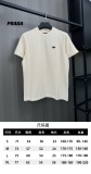 P*rada Top Quality Clothes