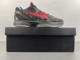 12版 K*obe 6 Protro “Italian Camo” FQ3546-001