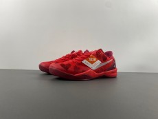 K*obe 8 Pit  555035-602