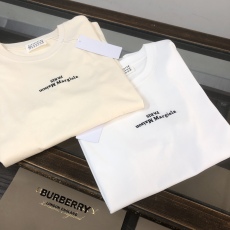 M*aison M*argiela Top Quality Clothes