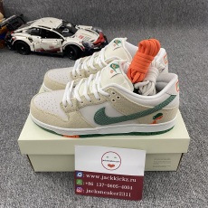 Jarritos x N*ike SB Dunk Low FD0860-001