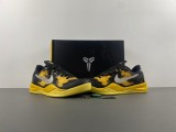 N*IKE Kobe 8 ZK8 S2 555286-077