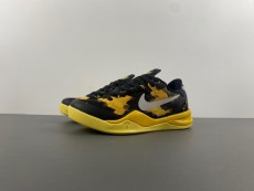 N*IKE Kobe 8 ZK8 S2 555286-077