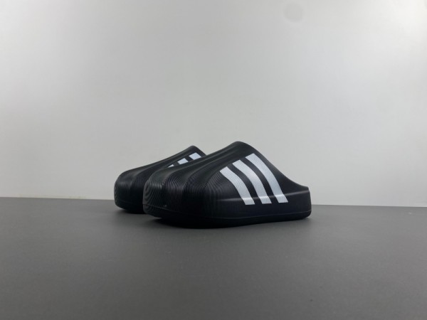 A*difom Superstar  Core Black  LG8277