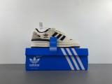 FORUM LOW CL  IG3901