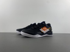 Kobe 8 ProtroLakers Home” 603270-101