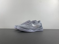 S2 Kobe 6 HF9550-002