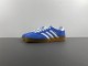 Gazelle Indoor Blue HQ8717
