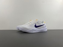S2 Kobe 8 Protro “Lakers Home” HF9550-100