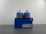 Gazelle Indoor Blue HQ8717
