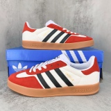 Gazelle Indoor Trainers HQ8718